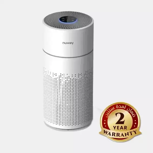 Nutricook Air Purifier