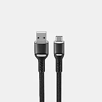 HAVIT USB-A to USB-C Braided Cable 100cm