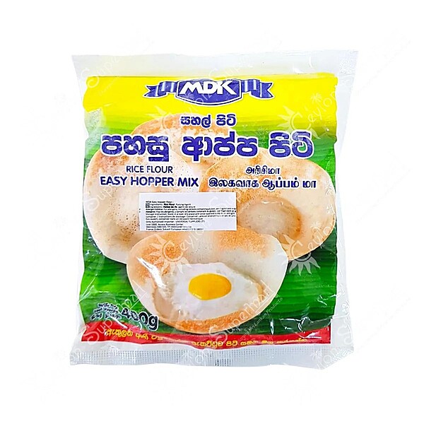 MDK Rice Flour Easy Hopper Mix (400g)