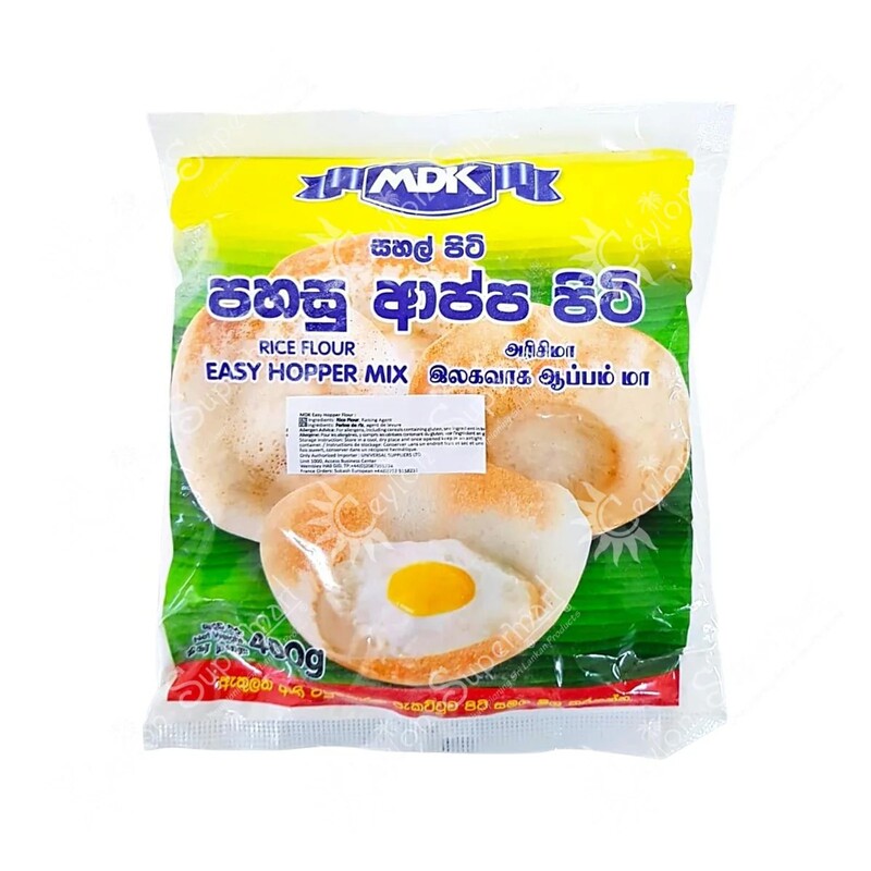 MDK Rice Flour Easy Hopper Mix (400g)