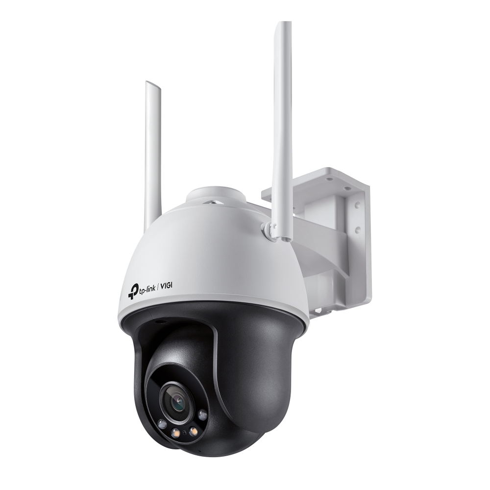 VIGI-C540-W-4mm VIGI-C540-W-4mm