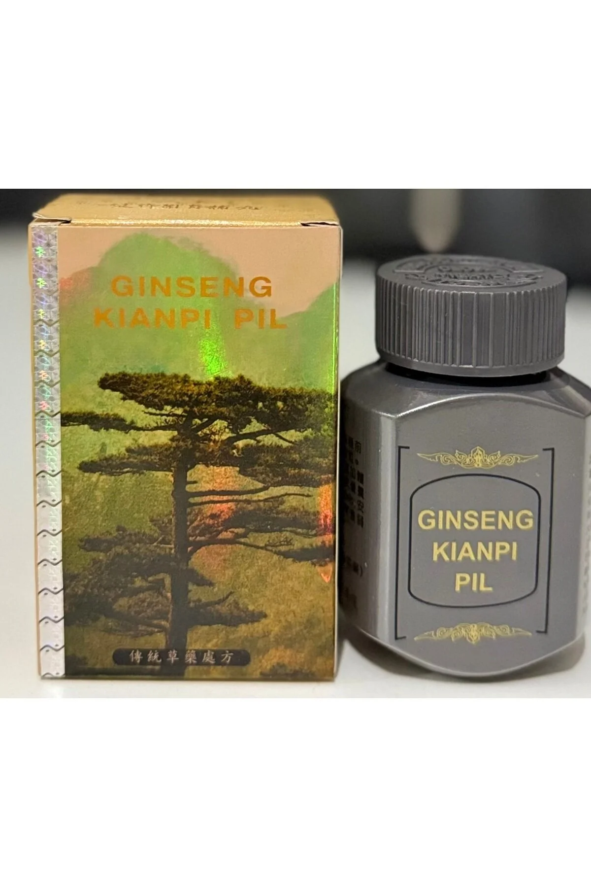 Ginseng Kianpi Pil 60 caps | مسمن ومضخم جنسنك العشبة الصينية - Ginseng Kianpi Pil 60 caps | مسمن ومضخم جنسنك العشبة الصينية -