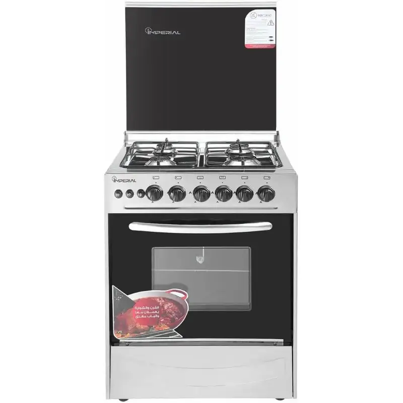 بوتجاز امبريال سمارت 60×60 ستانلس PS-6060-SS-P-ILM