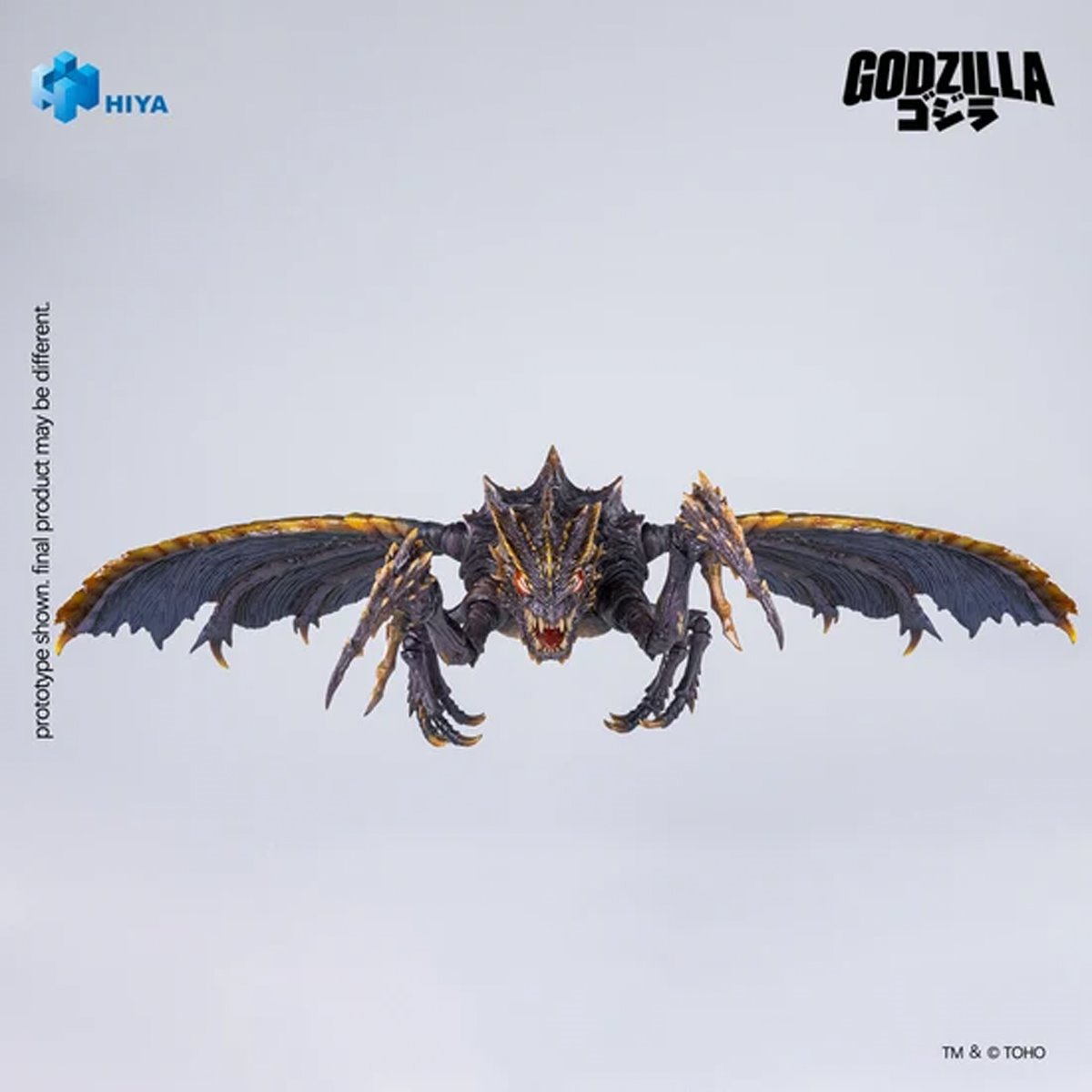 Megaguirus (Godzilla vs. Megaguirus 2000)