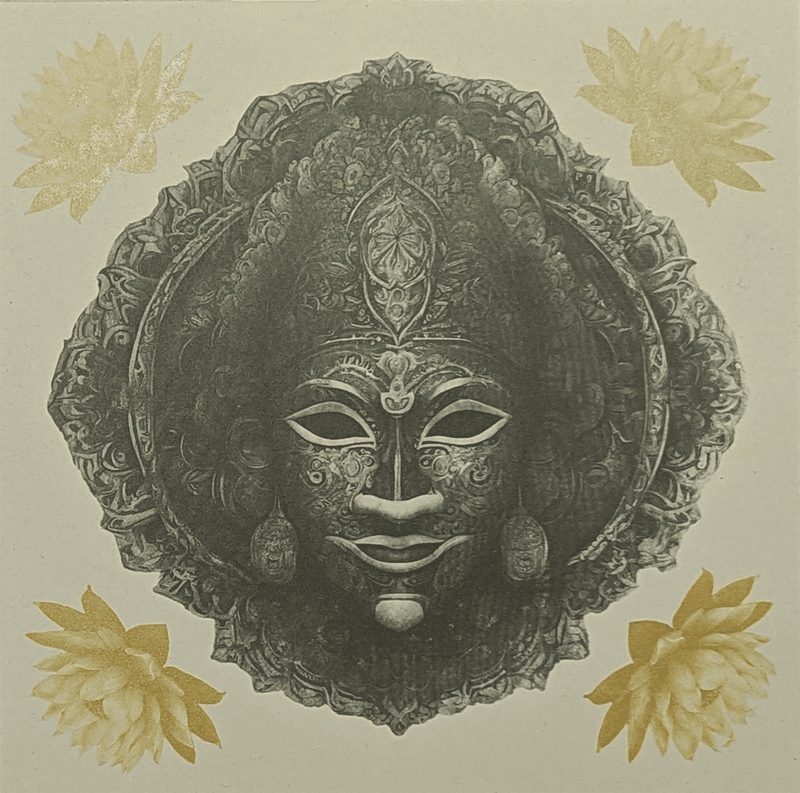 Feminine Mysticism II Feminine Mysticism II
