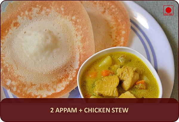 Appam 2Pcs + Chicken Stew