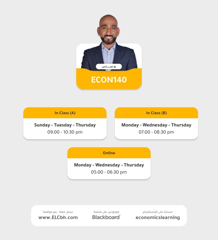 ECON140 -Online - Final