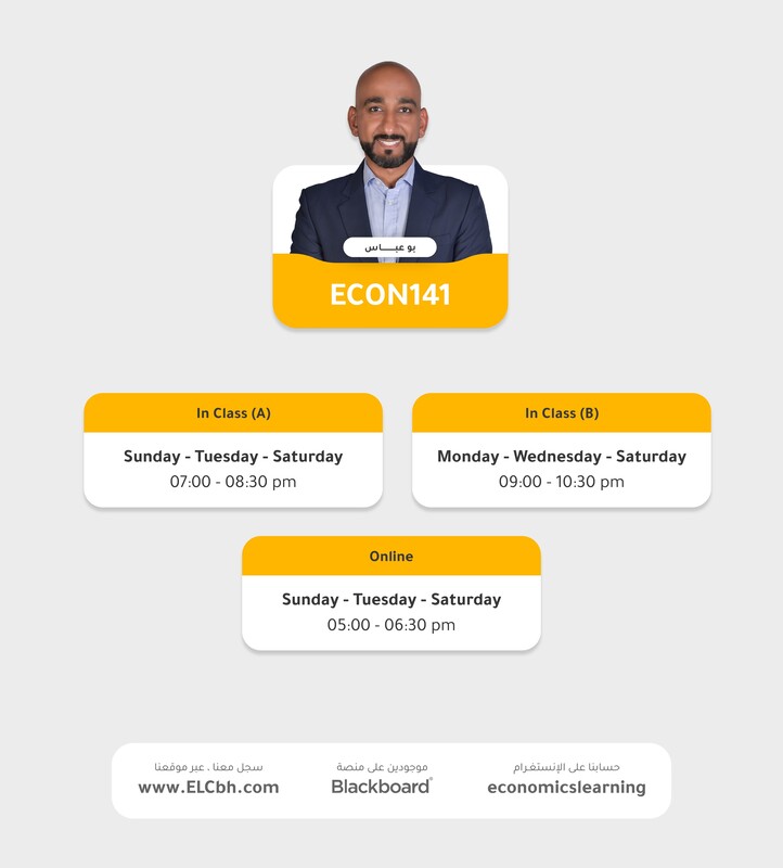 ECON141 -Online - Final