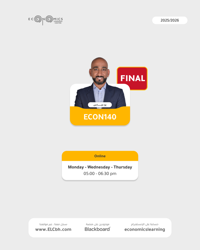 ECON140 - Microeconomics - Final - Online