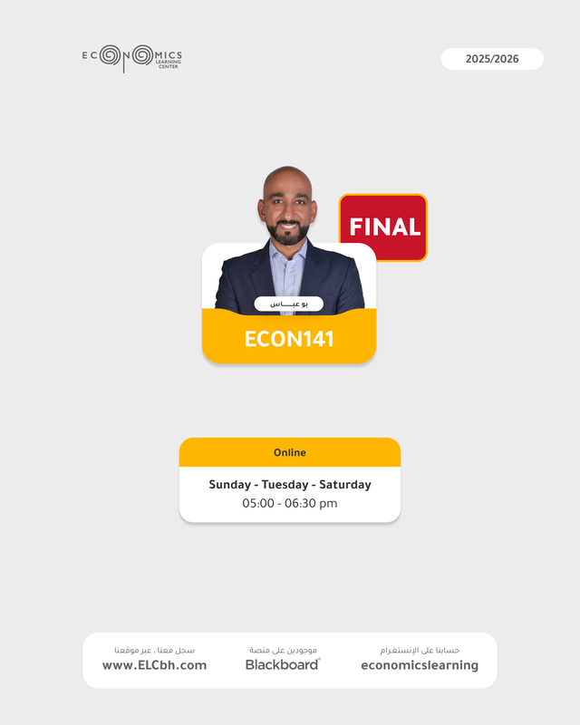 ECON141 - Macroeconomics - Final - Online