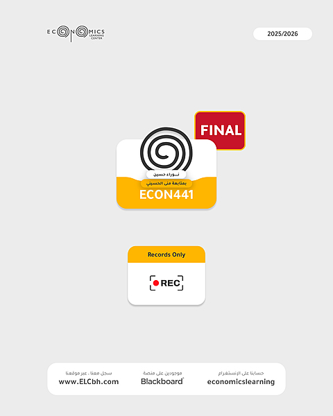 ECON441 - Econometrics - Final - Online