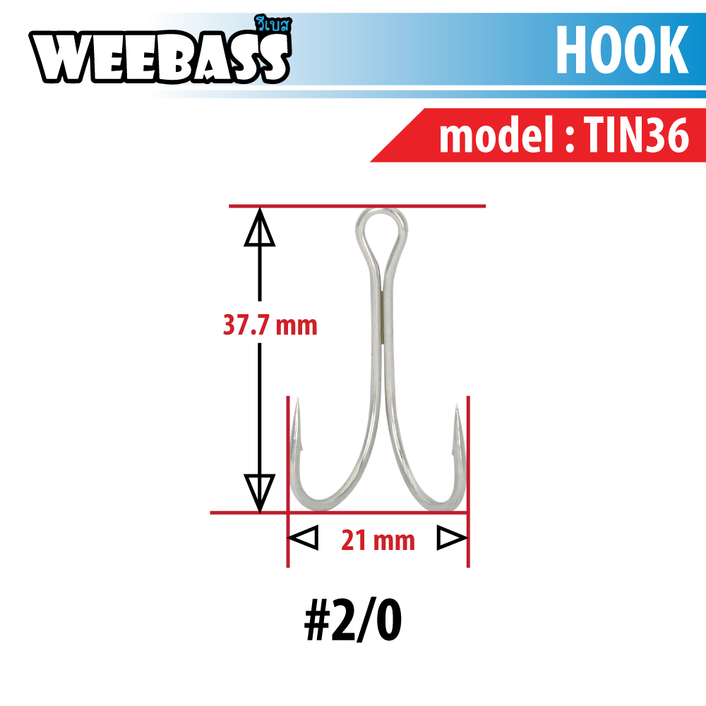WEEBASS ตาเบ็ด - รุ่น BX DOUBLE HOOK TIN36 , 2/0 (1000PCS)