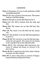 Vakyavritti of Sri Sankaracharya Vakyavritti of Sri Sankaracharya