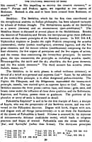 The Cultural Heritage of India, Volume - 2: Itihas, Puranas, Dharma (Paperback) The Cultural Heritage of India, Volume - 2: Itihas, Puranas, Dharma (Paperback)
