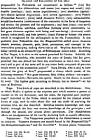 The Cultural Heritage of India, Volume - 2: Itihas, Puranas, Dharma (Paperback) The Cultural Heritage of India, Volume - 2: Itihas, Puranas, Dharma (Paperback)