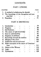 Upadesa Sahasri Upadesa Sahasri