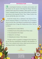 Manifestations of Lord Siva Manifestations of Lord Siva