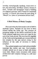 All About Hindu Temples All About Hindu Temples