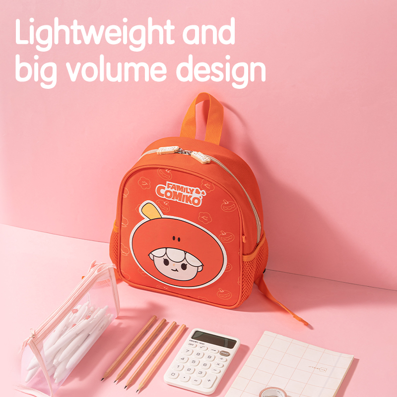 DELI H995 COMIKO OXFORD SCHOOL BACKPACK GREEN 250*220*80mm