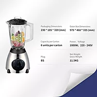 AIFIKE AFK115 1.5L BLENDER