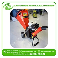 WOOD Chipper BS-S-65H With Honda 7.5Hp GX200