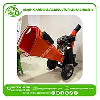 WOOD Chipper BS-S-15L 13HP G420F