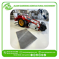 Beach Cleaner Honda Engine