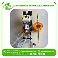 SPRAYERS MACHINE - STAND AAG MOTOR 6.5HP