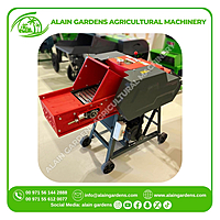 Chaff Cutter Machine – 3HP Electric Motor | Conveyor Input | Heavy-Duty