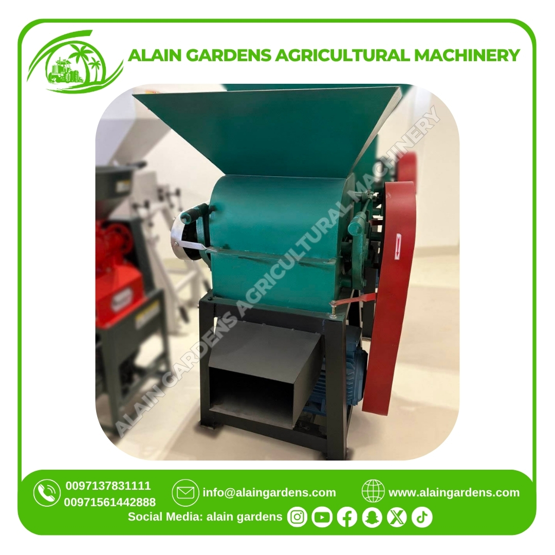 FLATTENING MILL ALAIN GARDENS 7.5HP