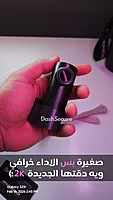 DDPAI Mini Pro 2K