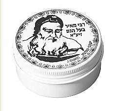 Shmec Box Tin Shin small box