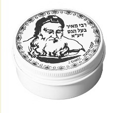 Shmec Box Tin Shin small box