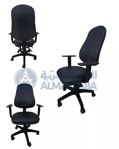 Task Chair - P01