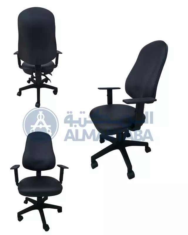 Task Chair - P01