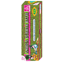 Ambica Durbar Bathi 100g Pack
