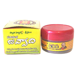 Swathi Herbals (Mulugu) Juvvadi Powder Pack