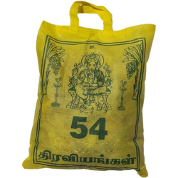 Hawan Samagri/Homa/Homam Samagri 54 Items Yellow Bag