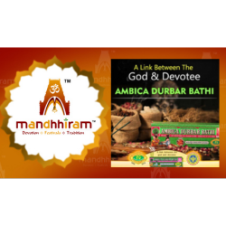 Ambica Pooja Items Gift Pack (Contains 11 Items)