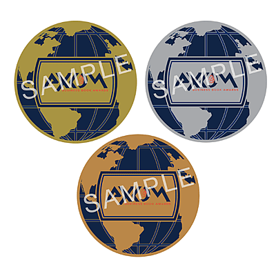 Axiom Award Art - Digital Download