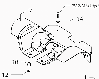 N32-XR 4S FLOOR PANEL COVER