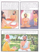 Sri Ramakrishna - Pictorial Sri Ramakrishna - Pictorial