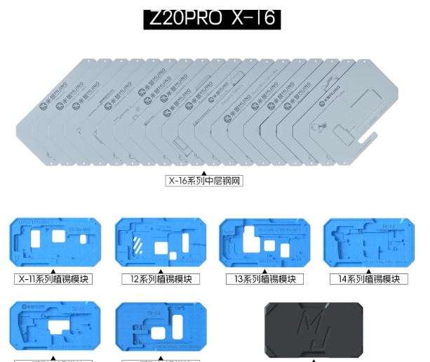 Stencil MIJING Z20 Pro iPhone X al 16