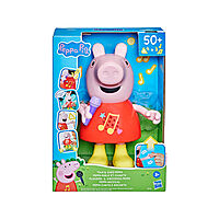 Peppa Pig Talk & Sing Peppa