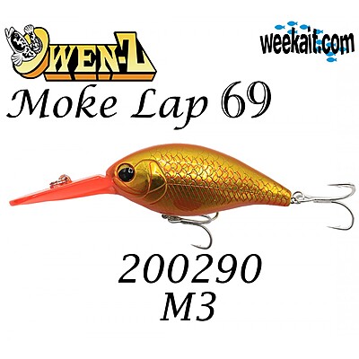 OWEN-Z - โม๊กแล็บ 69 - M3