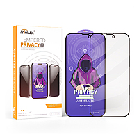 Privacy Screen Guard
