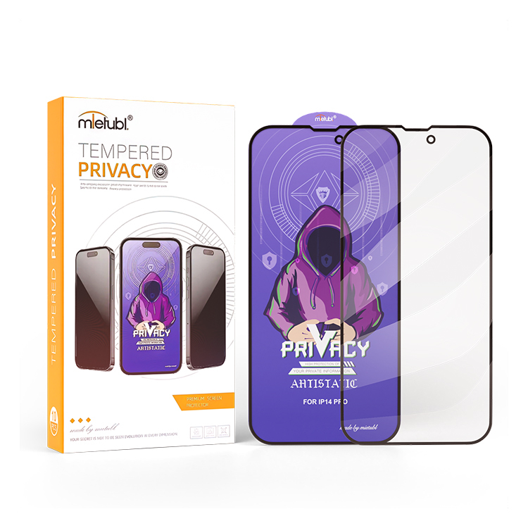 Privacy Screen Guard