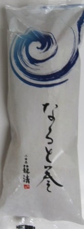 * Kagosei Hime Naruto Maki_40/3.8 oz.