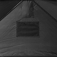 Otter Windbreak V-Hub Otter Windbreak V-Hub