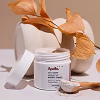 A jar of a Korean skincare clay mask. Contains Rice Milk and Vitamin C for brightening skin